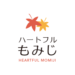 ハートフル もみじHEARTFUL MOMIJI